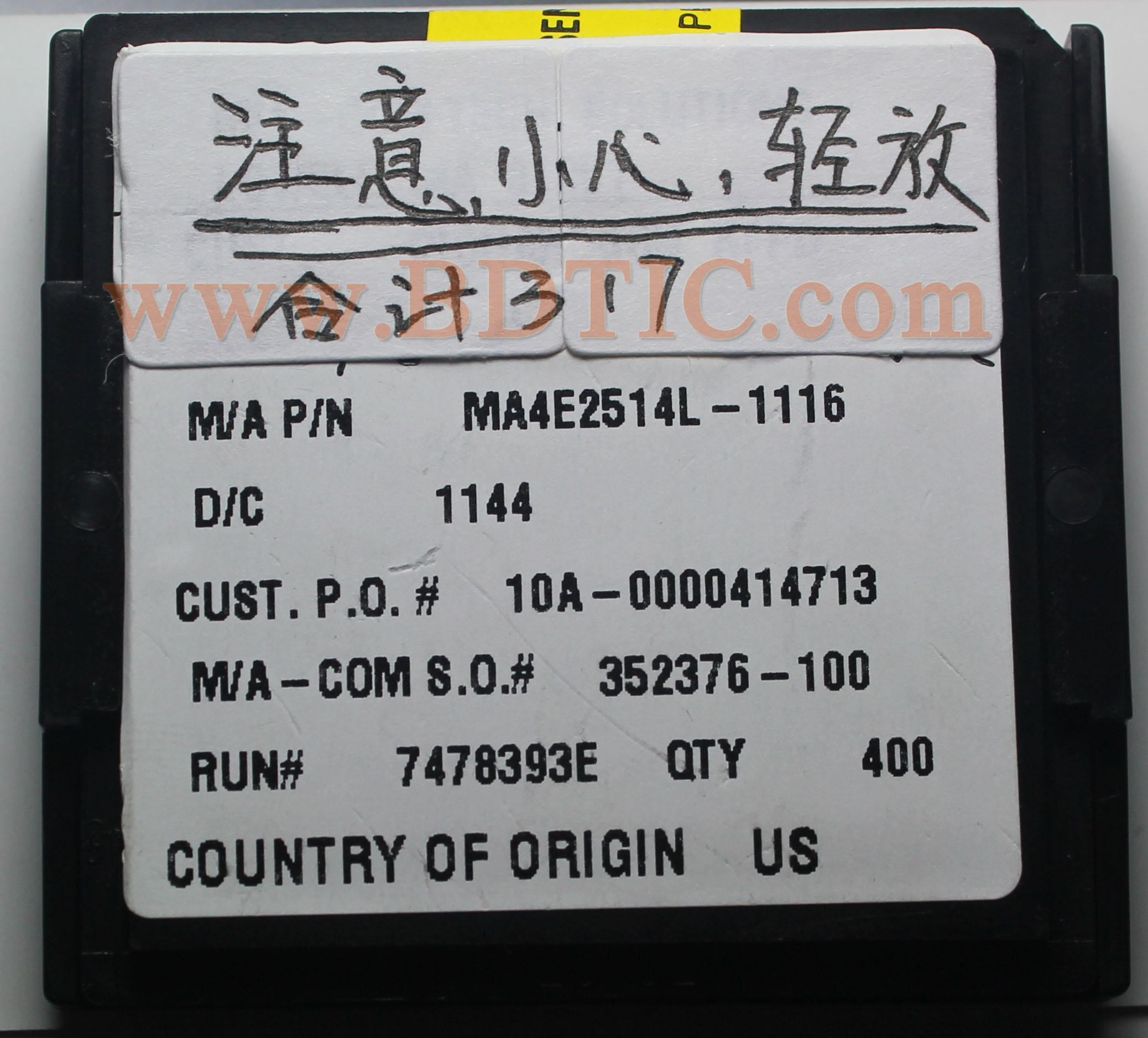 MA4E2514L-1116标签打字