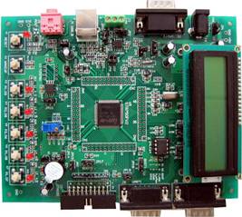 ST750 嵌入式开发板